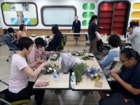 연수구 드림스타트, 원예치료 실시