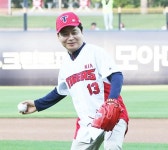 전남교육청, 꿈과 희망을 키우는 프로야구 관람 행사  가져