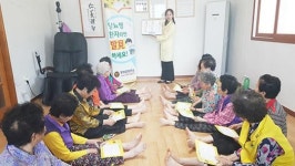 장성군, 고혈압·당뇨병 합병증 예방 위한 ‘발 관리 건강교실’ 큰 인기