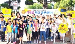  장성군, 오는 30일까지 지역 5개 학교 찾아가 ‘아침밥 먹기 캠페인’ 전개