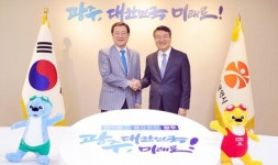 미래車선도 호남대, ‘광주형일자리’ 취업문 ‘활짝’ 
