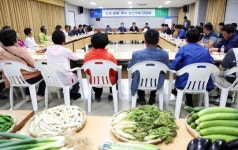 김영록 전남도지사, 화순군 도곡면 원예 특작 생산자와 간담회 개최
