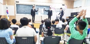  강진군, 전남도와 함께‘마술로 배우는 인구 교육’ 실시