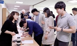 광주시 동구, 성별영향평가 공직자 교육 실시