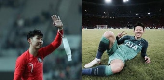 “저는...” 손흥민이 밝힌 결혼 계획
