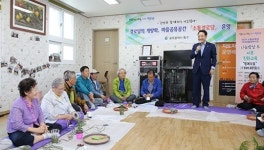 광주시 동구, 소통경로당 주민참여 프로그램 인기몰이