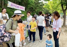 광주시 광산구 운남동 주민자치회, 운남목련장터 체험마켓 운영