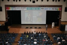 인천환경공단, 시민과 함께하는 저자초청 특강 마련