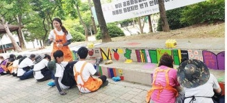 광주시 광산구 신가동 자원봉사캠프, 학생들과 마을 벽화 그려