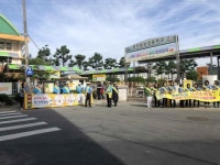 경산중앙초등학교, 어린이 등굣길 교통안전 캠페인 실시