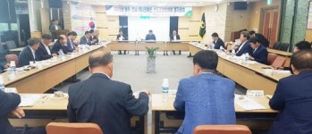  전남농협, 하나로마트 선도조합협의회 개최