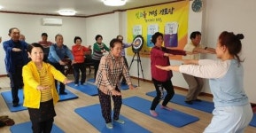 광주시 서구, 빛고을 거점경로당 운영