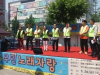 「마을활동가와 함께 만드는 정왕역 버스킹」개최 정왕본동이 펼치는 두 가지의 버스킹