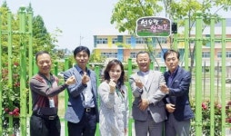 광주선우학교와 살레시오고,  ‘선우랑 살레문’ 현판식 개최