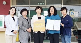담양군, ‘치매극복선도학교’ 담양 금성중학교에 현판 전달