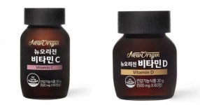 올리브영에서 만나는 여름 필수품 ‘뉴오리진 비타민’