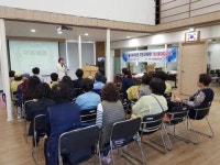 동구, 을지태극연습 관련 맞춤형 주민체험 실제훈련 실시