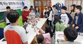 조선대 SW융합교육원, ‘2019 찾아가는 초등학교 코딩교실’ 진행