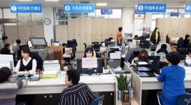 강진읍 민원실 ,  6월 한달간  오전 8시부터 민원업무 시작 
