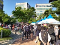 파주시, 금연사랑 건강홍보관 운영