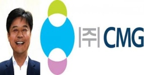 CMG제약, 컨슈머 헬스케어 사업본부 신설