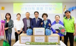 미추홀구종합자원봉사센터,  21개 자원봉사단체에 물품 지원