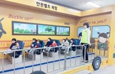 광주시 서구, 시민과 함께 하는 안전교육 실시