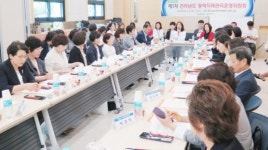 전남광역치매센터, 2019년 전남광역치매관리운영위원회 개최