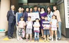 광주시 광산구 첨단2동 봉산유치원 아이들, 알뜰장터 수익금 기부