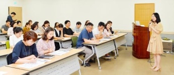 광주시 남구, 교육전문기관 초청 찾아가는 현장교육