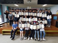 미추홀구, 청소년 참여 예산학교 개최