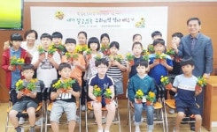 장성군 북일면, 관내 초등학생 대상 지역역사 체험교육 실시