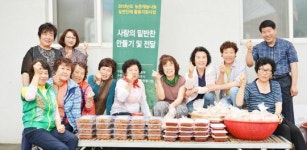 담양 금성면 한마음자원봉사회, 홀몸노인 ‧ 장애인가정에 밑반찬 전달
