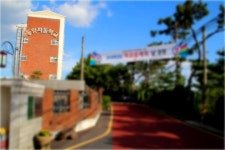 동암차돌학교, 특수학교 화재대피시설 설치학교 선정