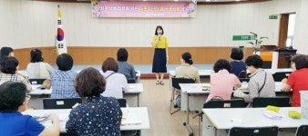 담양군, 귀농·귀촌인과 지역민의 따뜻한 공동체 문화 형성