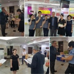 부산장림동우체국, 검찰청 사칭 보이스피싱 막아