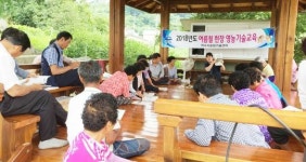 여수시, ‘여름철 현장 영농기술교육’ 나서