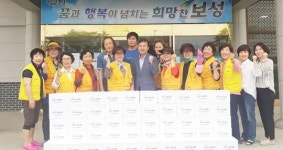 보성군 조성면여성자원봉사회, “찾아가는 사랑의 밑반찬” 나눔 봉사 