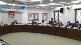 인천 중구보육정책위원회, 하반기 개원될 국공립어린이집 위탁자 선정 완료