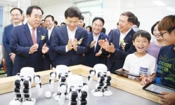 전남교육청, 한국의 빌게이츠 꿈꾸는 전남학생들의 요람 문열어