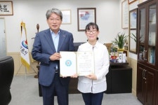 정읍 콩사랑, 서선민 헤어라인, 시에 장학금 기탁