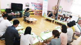 강진군보건소, 찾아가는 ‘아이조아 부모행복교실’ 운영