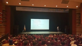 고양시, 직접 일자리사업 참여자 취업지원·안전교육 진행