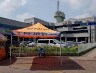 뜨거운 태양 아래 ‘’119그늘막‘’ 쉼터가 활짝