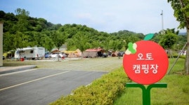 ‘장수방화동가족휴가촌’ 등 4곳 열린관광지 조성사업 선정