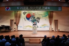 조광한 남양주시장, 6․25참전용사·유가족에 존경·감사