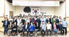 광주시 농업기술센터, 제1기 도시농업전문가 배출