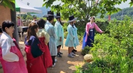 이한영전통차문화원‘함께하는 세상! 나, 너 그리고 우리’