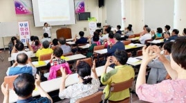 무안군 무안읍 대한노인회,치매로부터 자유로운 행복무안 만들기이동예방교육 실시 