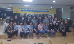 동구, IoT 기반 어르신 안심폰 보급 및 사용자 교육 실시